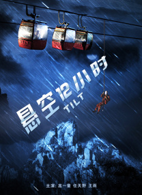 美女扒开尿道让我捅